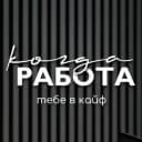 Канал Работа и ваканси в MAX