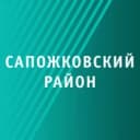 Канал Администрация Сапожковского района в MAX