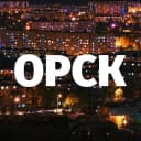 Канал Подслушано Орск в MAX