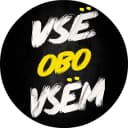 Канал ВСЁ обо ВСЁМ в MAX