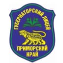 Канал КГАНОУ "Губернаторский лицей" Приморский край в MAX