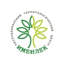 Канал ГАУСОН РГЦ "Именлек" в MAX