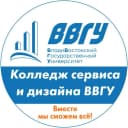 Канал Колледж сервиса и дизайна ВВГУ в MAX