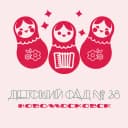 Канал МБДОУ "Детский сад № 38" в MAX