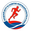 Канал МКУ "ГЦ по развитию ФК и С" Железногорск в MAX