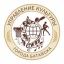 Канал Управление культуры города Батайска в MAX