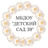 MAX-канал МБДОУ " Детский сад 39"