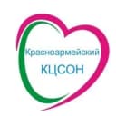 Канал ГБУ СО КК "Красноармейский КЦСОН" в MAX