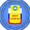 MAX-канал МБОУ «СОШ №3 им. Сергиенко Н.Г.»