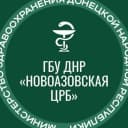 Канал ГБУ ДНР "Новоазовская ЦРБ" в MAX