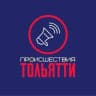 MAX-канал Происшествия Тольятти