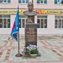 Канал МБОУ СОШ №3 г. Крымск в MAX