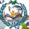 MAX-канал МБОУ СОШ 11 ИМ.ГЕРОЯ РФ КАШИРИНА И.В.