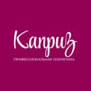 Канал Каприз — гид по красоте 💄 в MAX