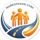 Канал Майкопское СУВУ в MAX