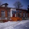 MAX-канал Пристенская школа