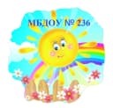 Канал Канал МБДОУ № 236 "Детский сад комбинированного вида" в MAX