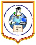 Канал Муниципальное бюджетное общеобразовательное учреждение "Краснозаводская средняя общеобразовательная школа №7 имени Н.С.Булычева" в MAX