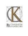 MAX-канал Стандарты и Качество