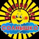 Канал МБДОУ "Детский сад №5 "Солнышко" в MAX