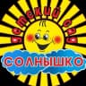 MAX-канал МБДОУ "Детский сад №5 "Солнышко"