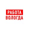 MAX-канал Работа в Вологде