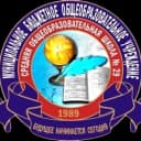 Канал МБОУ СОШ №29 в MAX