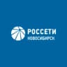 MAX-канал Россети Новосибирск