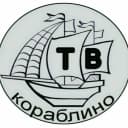 Канал ТВ Кораблино в MAX