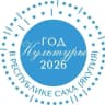 MAX-канал МБУ Алданский центр культурного развития