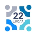 Канал Школа 22 Калуга в MAX