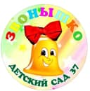 Канал МАДОУ детский сад 37 в MAX