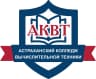 MAX-канал Астраханский колледж вычислительной техники