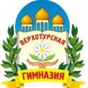 Канал ГБОУ СО "Верхотурская гимназия" в MAX