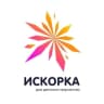 MAX-канал Дом детского творчества "Искорка" г.Томск