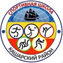 Канал МБУ ДО СШ Кашарского района в MAX