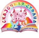Канал МАДОУ детский сад № 126 в MAX