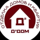 Канал Д2ДОМ в MAX