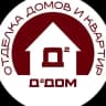 MAX-канал Д2ДОМ