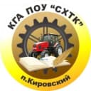Канал "Сельскохозяйственный технологический колледж" п.Кировский в MAX