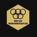 Канал МКУ ДО Мирнинская СШ в MAX