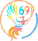 Канал МБОУ "СОШ №69 с углубленным изучением отдельных предметов" в MAX
