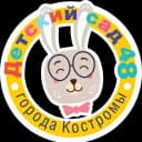 Канал Детский сад 48 г. Кострома в MAX