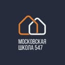 Канал Московская школа 547 в MAX