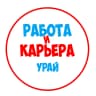 MAX-канал Работа Урай