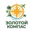 Канал Клуб путешественников "Золотой компас" в MAX