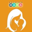 Канал Мамы Королёва в соцсетях в MAX