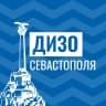 MAX-канал ДИЗО Севастополя