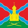 MAX-канал Администрация Красненского сельского поселения