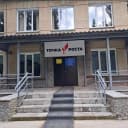 Канал МБОУ "СОШ п.Степной им.Никифорова В.С." в MAX